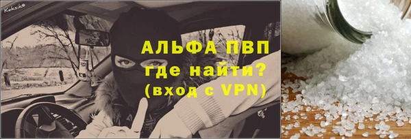гашиш Алзамай