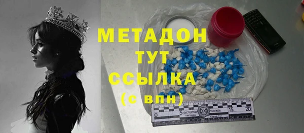 дмт Алексеевка