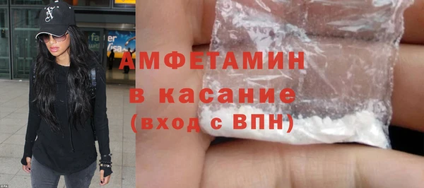 мескалин Нягань
