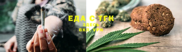 дмт Алексеевка