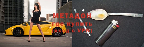 СК Алексин