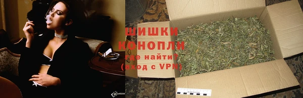 гашиш Алзамай