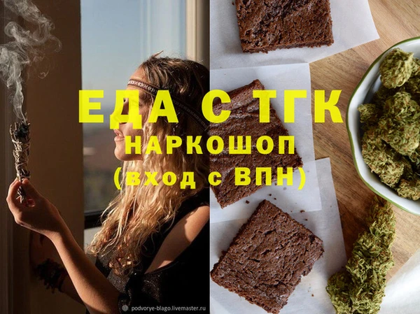 гашиш Алзамай