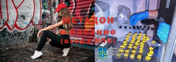 гашиш Алзамай