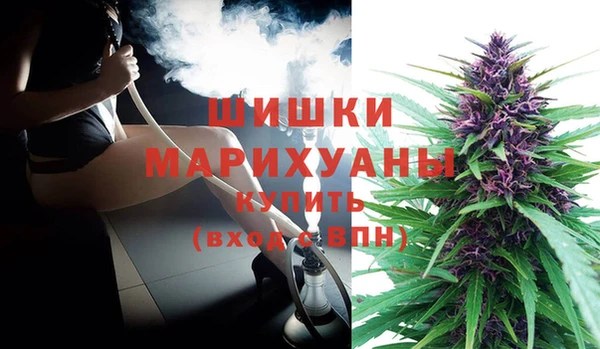 гашиш Алзамай