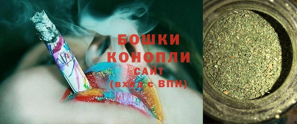 гашиш Алзамай