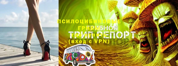 гашиш Алзамай