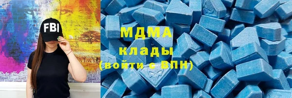 дмт Алексеевка