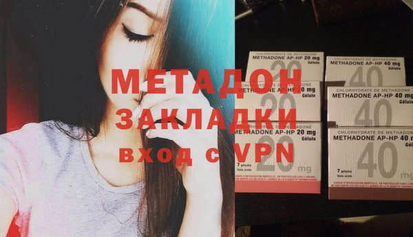 jwh Нязепетровск