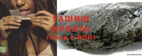 гашиш Алзамай