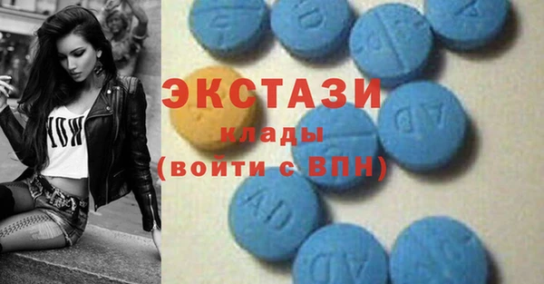 гашиш Алзамай