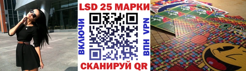 KRAKEN как зайти  Покров  Наркотические марки 1,8мг 